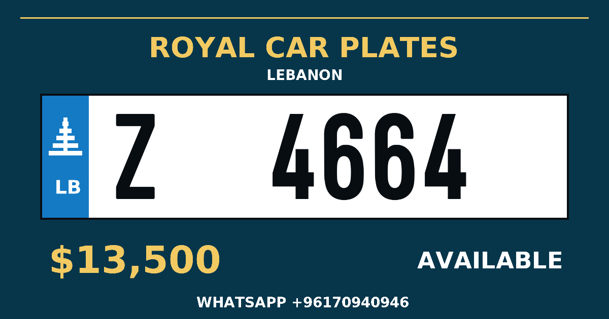 Plaque Z 4664 | Royal Car Plates Liban