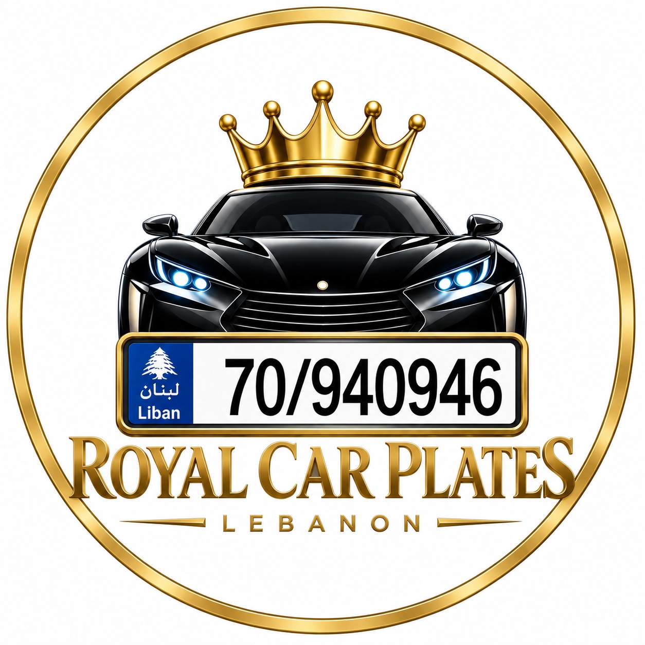 Royal Car Plates - Lebanon